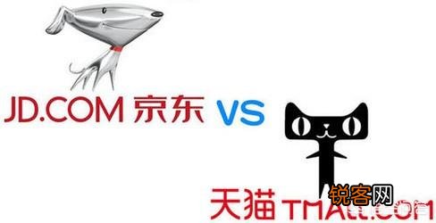 京东和官网买手机有什么不同？为什么有的手机价格不一样？