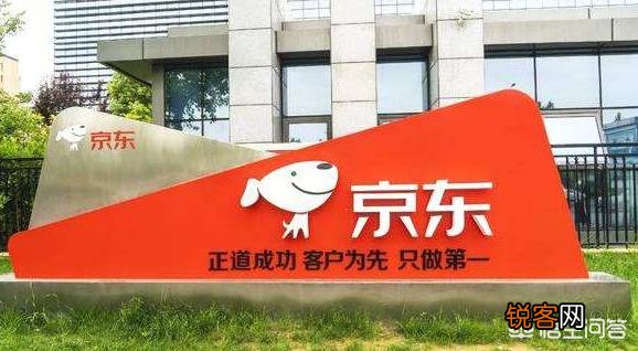 京东和官网买手机有什么不同？为什么有的手机价格不一样？