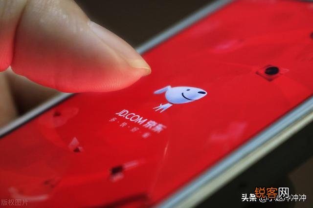 买手机在官网买好,还是在京东买好？