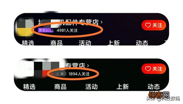 想问一下在京东买手机靠谱吗？