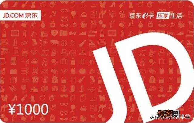 买小米手机选京东自营还是小米商城,哪个更好一点？