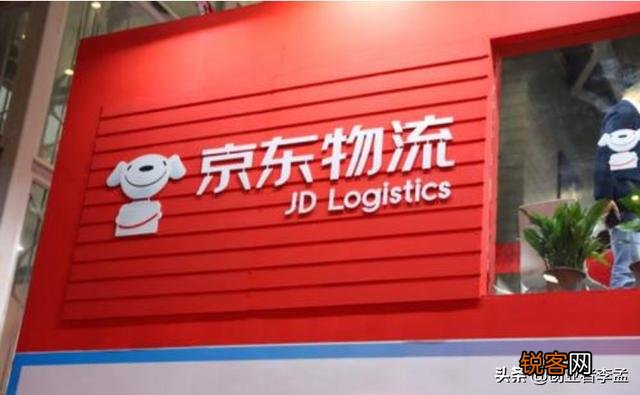 买小米手机选京东自营还是小米商城,哪个更好一点？