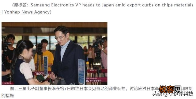 假设美国制裁三星,三星有能力一战吗？