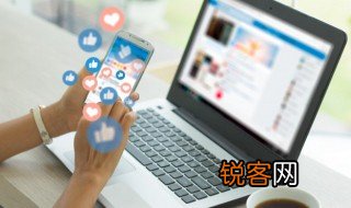 网络营销的内容 关于网络营销的内容