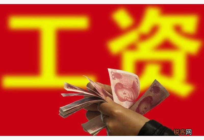 7月养老金将补发了！达到65岁、70岁、75岁和80岁涨多少？