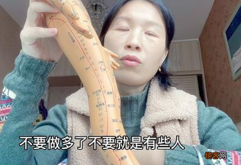 怎么艾灸百会不烧头发