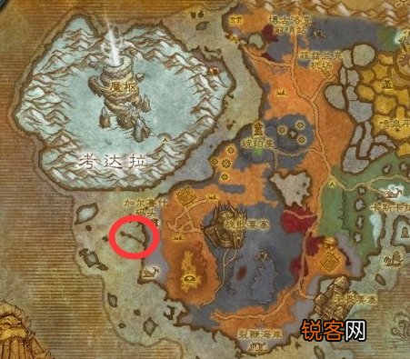 魔兽世界舵手奥布拉斯 舵手奥拉布斯位置