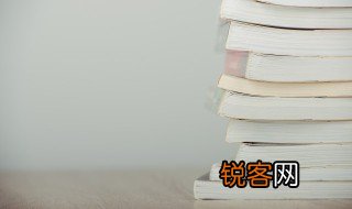 成语讳疾忌医的故事与我国古代哪位名医有关 成语讳疾忌医的故事的名医是谁