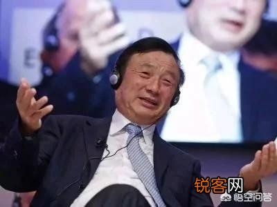 如果华为上市,能成为全球市值第一吗？