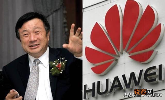 华为会不会成为下一个韩国三星,为什么？