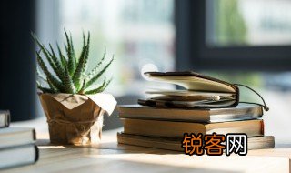 null什么意思中文翻译 null的解释