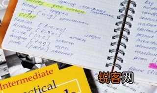 eight是什么意思 eight什么意思
