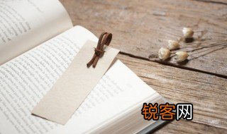 fog是什么意思 fog的解释