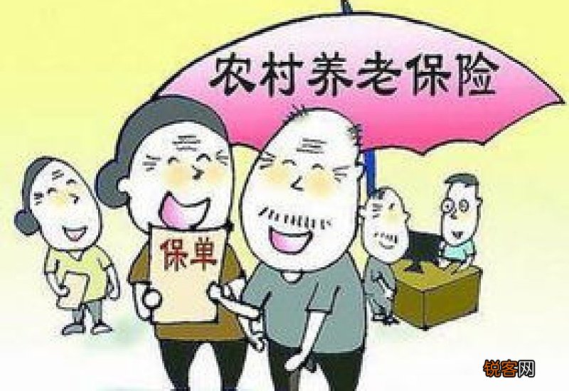 农村养老保险不满15年，还能补缴吗？一次补缴9万能领多少钱？