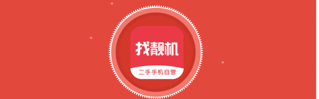 三星集团有多厉害？