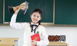 什么的朝霞 什么的朝霞填空