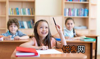 一个永一个日念什么 一个永一个日组成的字有哪些