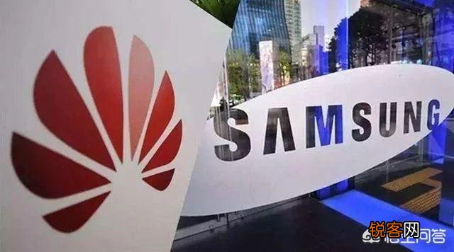 华为和三星两家公司哪家强？