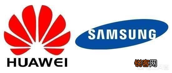 华为和三星两家公司哪家强？