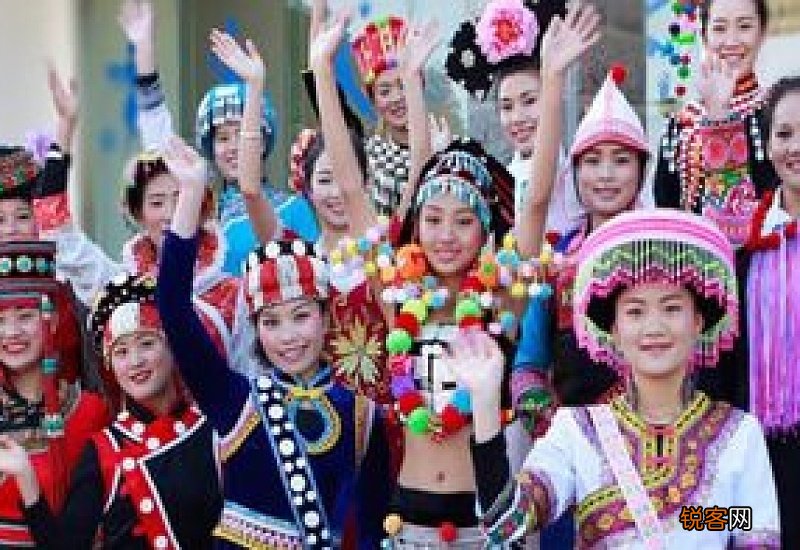 云南少数民族有多少个民族