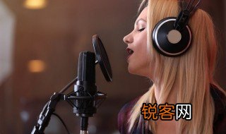 初学者学习唱歌的基本方法及要点 初学者如何学习唱歌