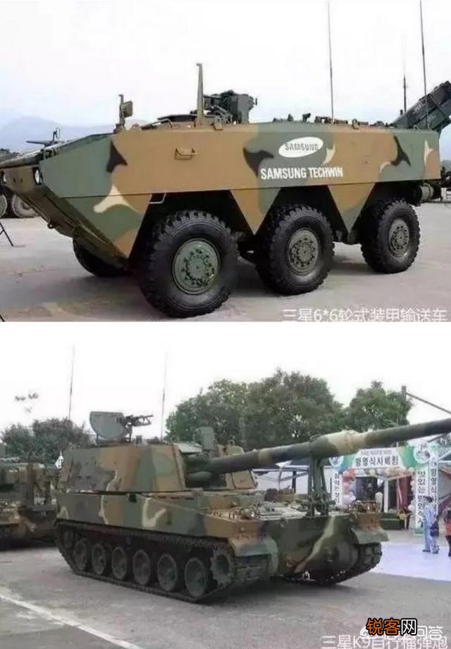 如果三星倒闭会对韩国整个国家造成什么影响？