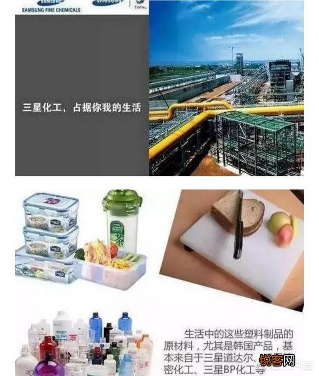 如果三星倒闭会对韩国整个国家造成什么影响？