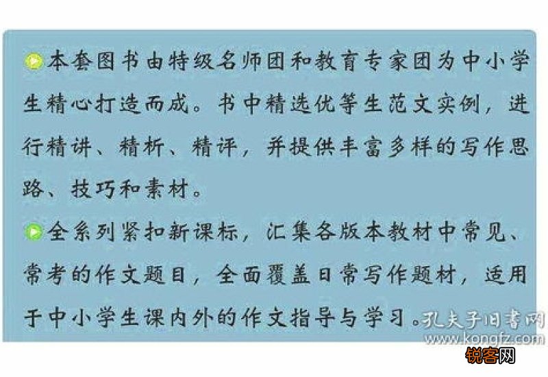 高中端午节日记优秀范文500字