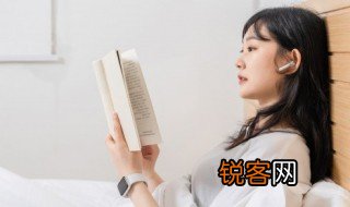cut是什么意思 cut怎么造句