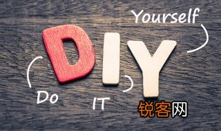 什么是自立 自立的解释