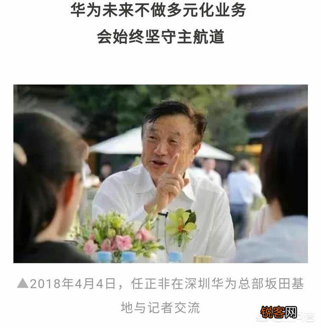 华为营收超6000亿,如果上市的话,市值能超越阿里吗？
