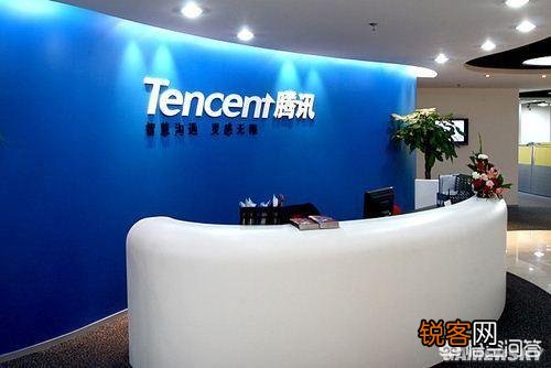 要是可以用腾讯再加几亿人民币换三星,大家有多少同意的？