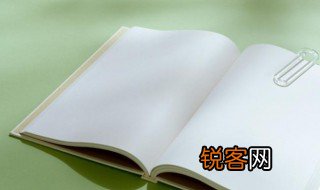 trouble是什么意思 trouble的中文翻译