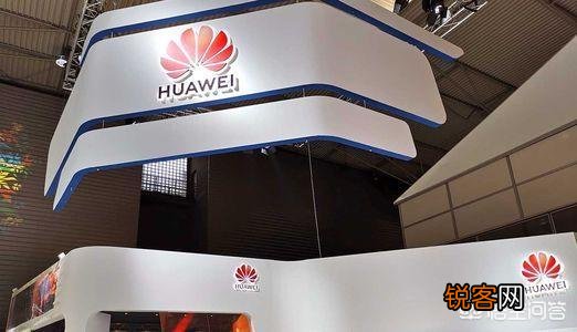 华为有超越三星的潜力么？