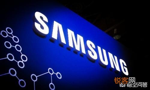 华为有超越三星的潜力么？