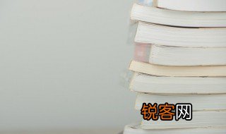 昂是什么意思 昂的读音