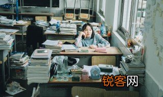 k是什么意思 k意思介绍