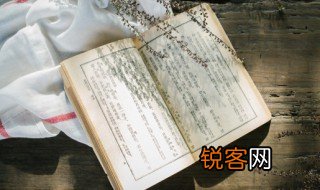 万的笔顺是什么 万的解释