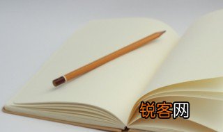 original是什么意思中文翻译 original的中文意思