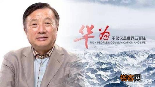 理性分析,假设此时华为上市市值能否超越三星吗？