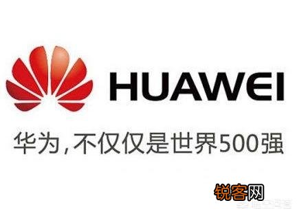 理性分析,假设此时华为上市市值能否超越三星吗？