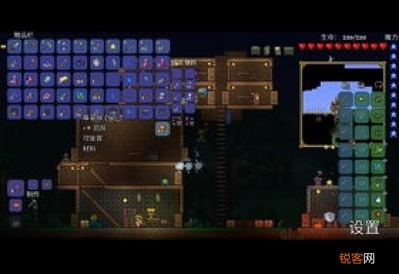 泰拉瑞亚怎么调专家模式