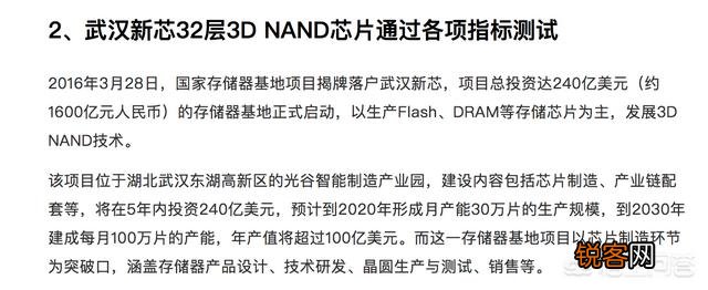 三星产值规模是腾讯10倍,为什么腾讯的市值能比三星高40%？