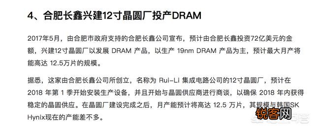 三星产值规模是腾讯10倍,为什么腾讯的市值能比三星高40%？