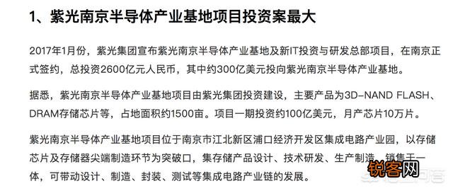 三星产值规模是腾讯10倍,为什么腾讯的市值能比三星高40%？