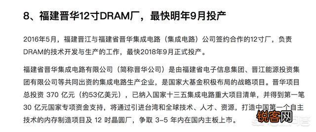 三星产值规模是腾讯10倍,为什么腾讯的市值能比三星高40%？