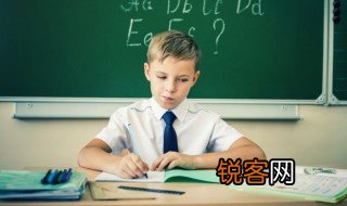 把酒祝东风且共从容什么意思 把酒祝东风且共从容的原文及翻译