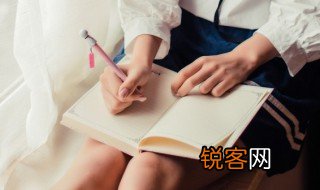 漏这篇课文告诉我们的道理是什么课文漏讲了什么道理 漏这篇课文讲的什么