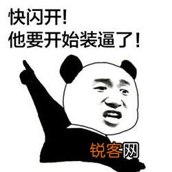 Beats耳机到底怎么样？