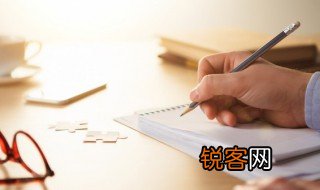 小心的反义词是什么 小心的近义词是什么